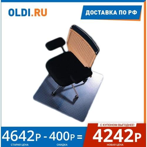 Мебель FLOORTEX China At AliExpress