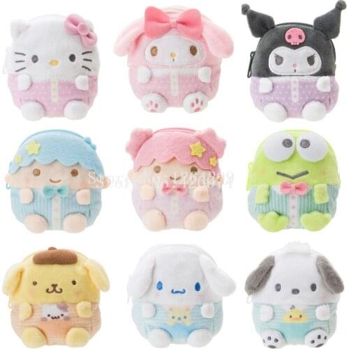 New Fashion Cartoon Cat Dog Rabbit Kids Mini Plush Stuffed Coin Purses For Children