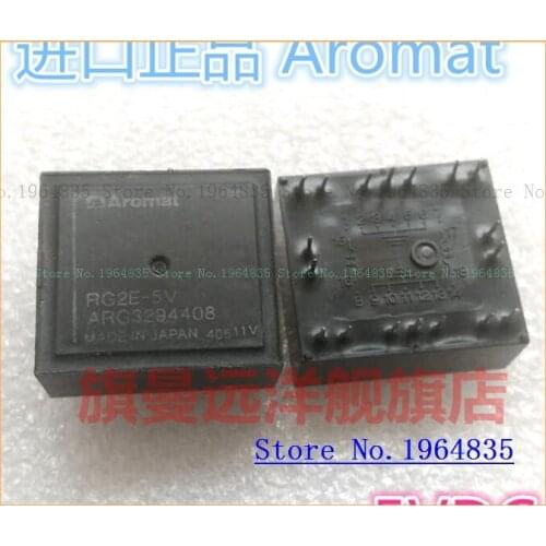 RG2E-5V 5V RG2E-5V 5VDC