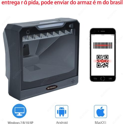 Scanner USB 2D Bar code Reader Platform Barcode ScannerOmnidirectional Desktop Bar code Scanner Handsfree QR Barcode Reader