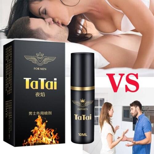 10ml Long-last Sex Delay Spray Products Male Sex Spray for Penis Men Prevent Premature Ejaculation Sex Pleasure Enhance Products