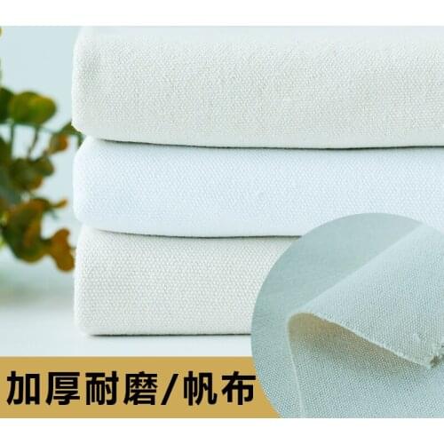 75cm*100cm / Piece, Thickened Pure Cotton White Canvas Fabric, Mat Bag, Sofa Pillow, Shoe And Cap Cloth, DIY Handmade Material