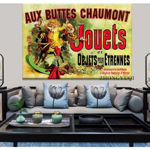 Aux Buttes Chaumont Jouets Friends TV Canvas Painting Posters Prints Wall Art Pictures Cuadros for Living Room Bedroom