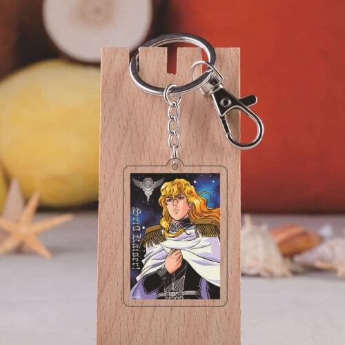 Anime Legend of the Galactic Heroes acrylic key chain pendant