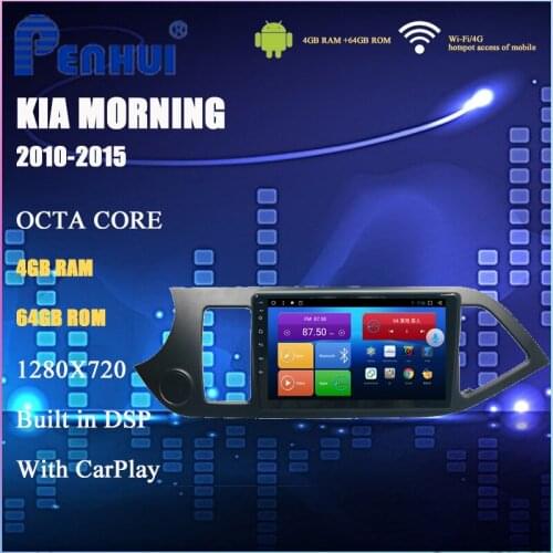 Car DVD for Kia Morning PIcanto (2010-2015) Car Radio Multimedia Video Player Navigation GPS Android 10.0 Double Din