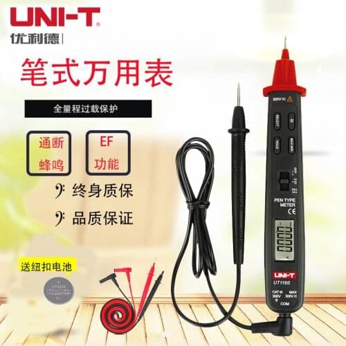 UNI-T UT118A UT118B Pen Type Digital Multimeter 3000 Counts 2 in 1 LCD flashlight MAX/MIN modes Tester Resistance Capacitance