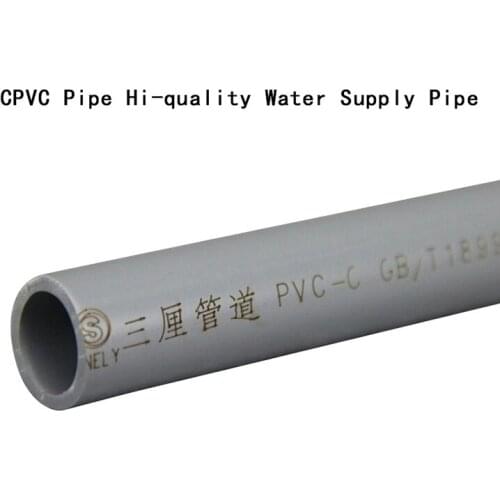 CPVC Pipe Hi-quality Water Supply Pipe Irrigation Fish Tank CPVC Pipe Aquarium Drainpipe Water Tube 1Pcs (50cm)