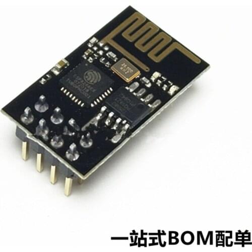 ESP8266 serial WIFI wireless module WIF transceiver wireless module ESP-01