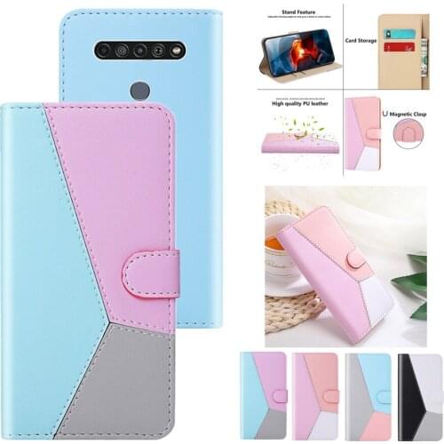 Flip Leather Wallet Case for LG K51 K61 K41S K51S K30 2019 K50 K60 K40 Full Cover Splicing Protection Card Holder Phone Fundas