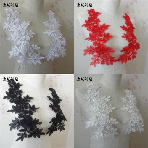 1Pair 33X15.5cm 4Colors Lace Wedding Dress Embroidered Flower Patch Motif Material Accessories Cloth Flowers Cloth Paste BD0400