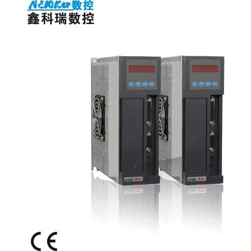 NewKer-CNC DS501 ac servo drive for CNC turning machine