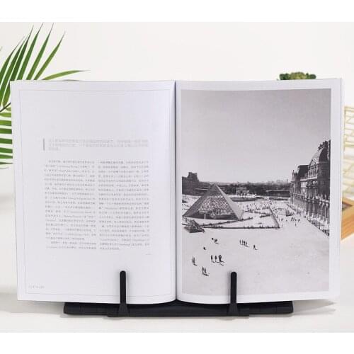 Student Reading Frame Bookshelf Bracket Book Read Bookend Tablet iPad Support Music Stand Plastic Table Drawing Easel Stationery
