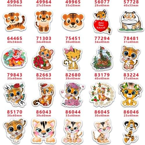 DIY Craft Supplies Sewing Accessories Cartoon Tiger Printed Planar Resins Mold 30 Pieces. PR-49963