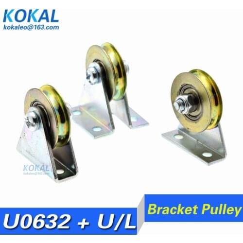 [U0632JW]1pcs triangular bracket/L bracket, U-grooved wheel, bearing wire rope pulley/crane/guide wheel, with base bearing wheel