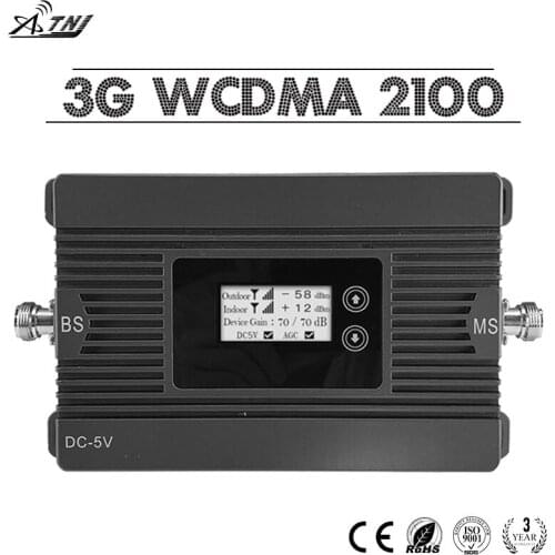 ATNJ 3G WCDMA 2100 Mobile Signal Booster 80dB Gain UMTS Band 1 WCDMA 2100MHz Cellular Amplifier LCD Display 3G Signal Repeater