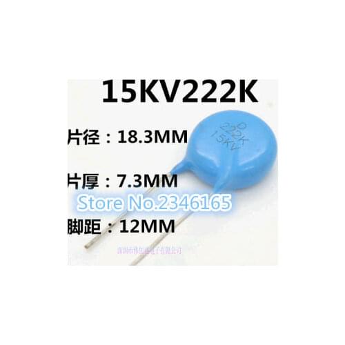 5pcs High-voltage ceramic capacitors 15KV 222K argon arc welding machine arc 15KV222 2200PF