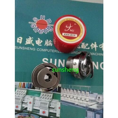 Computer embroidery machine accessories - mirror cut line hook KXH-RYP shear line KXH-RY