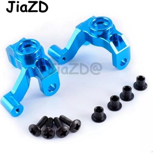 FREE SHIPPING 12428 12423 FY-03 Steering Cup Metal upgrades WL Toys rc Truck Car R/C Accessories Spare Parts ZXZ