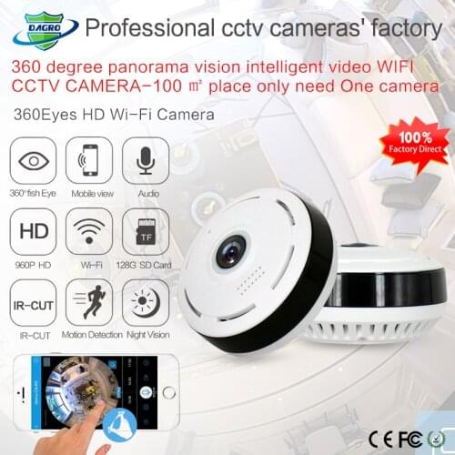 360 Degree Home Security IP Camera Smart Panorama IPC P2P Wireless CCTV Wifi Camera Fisheye Lens Baby Monitor