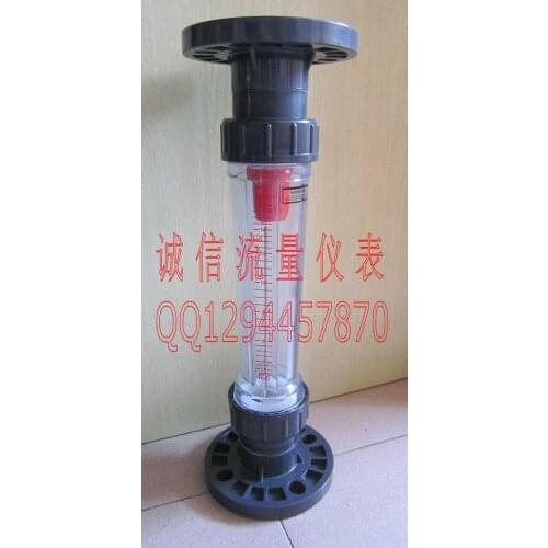 LZS-50 flange type liquid rotameter 4,6,10,16,23 cubic water meter