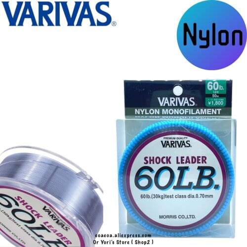 Varivas Nylon Fishing Line 50LB-130LB 50-Meter Spool Saltwater Casting Kingfish Grouper Snapper Tuna Multifilamento Leader Line
