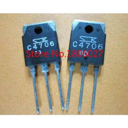 Send free 20PCS 2SC4706 C4706 TO-3P The power switch tube switch triode