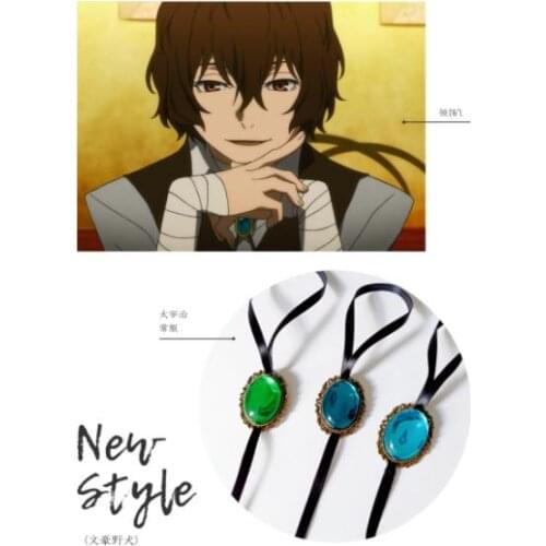 Bungo Stray Dogs Dazai Osamu Cosplay Necklace Pendants Accessories
