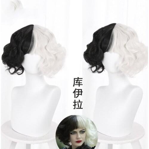 New movie Cruella Wig Half Black and White Wigs for Costume Cosplay Women Girls Short Curly Hair Cute Hair for Party Halloween