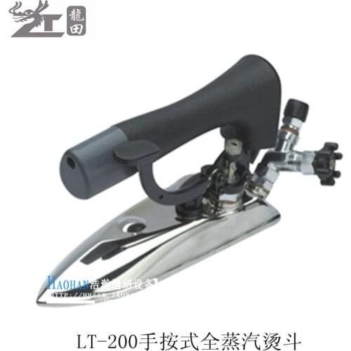 Sewing Machines Industrial steam iron authentic South Korea- field LOONG-T-200 -type steam iron