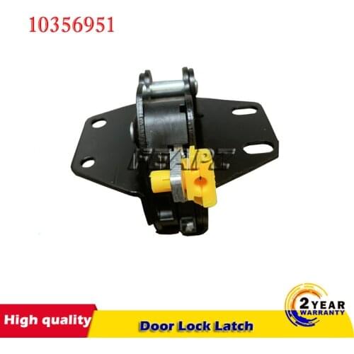 Door Lock Latch Rear Left / Right for Extended Cab Silverado Sierra 10356951 GMC