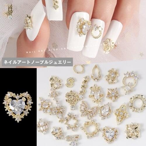 10 Pcs Noble Shiny Zircon Alloy 3D Nail Art Decorations Charm Pearl Diamonds Crystal Jewelry Manicure Design Accessories