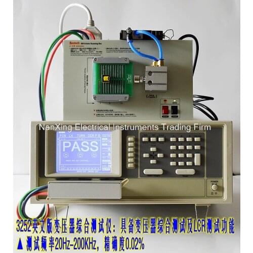 Fast arrival 3252 Automatic transformer analyzer + LCR meter 0.1%-accuracy, 20-200kHz,General L ,C ,R ,DCR