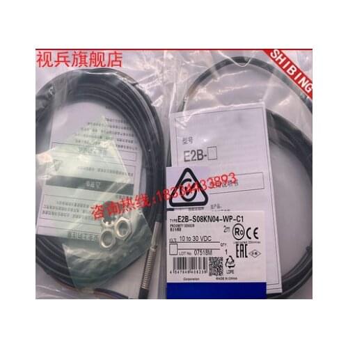 FREE SHIPPING E2B-S08KS02-WP-C1 Proximity switch sensor