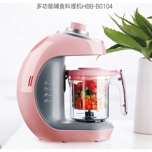220V Baby Food Machine Multi-function Cooking and Mixing Juicer Household Automatic Baby Mud Machine Baby Food Mixers