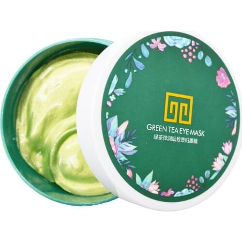 DSIUAN Facial Care Products