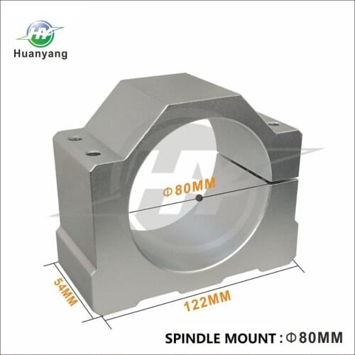 Huanyang 80mm spindle mount for 2.2kw 220v 400Hz spindle motor