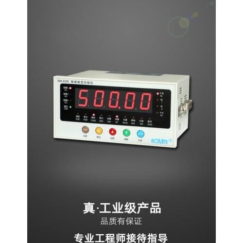 Quantitative Weighing Display Instrument, Automatic Batching, Cement Filling, Corn Filling Sensor, Weighing Controller