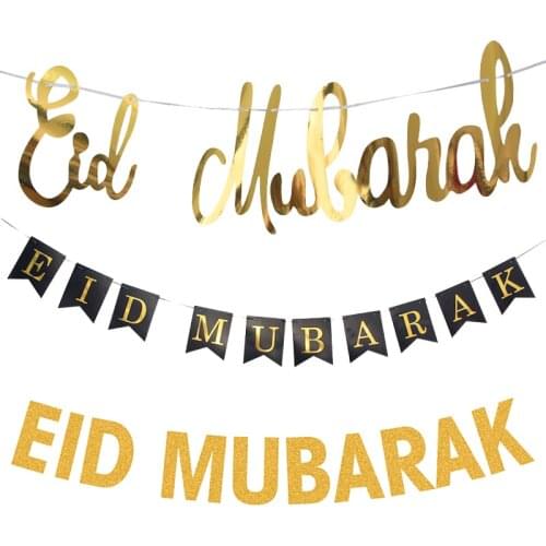 2020 EID MUBARAK Paper Banner Gold Black Ramadan Decoration for Home Garland Muslim Festival Ramadan EID Banner Decor Supplies