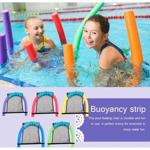 Swimming Floating Chair Noodle Net Sling Mesh Kid Adult Bed Seat Water Float Ring Swimming Pool Party Water Outdoor Fun Sports