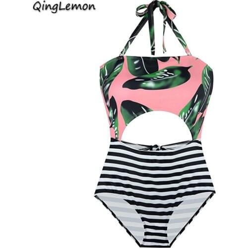 QingLemon Separate Swimwear
