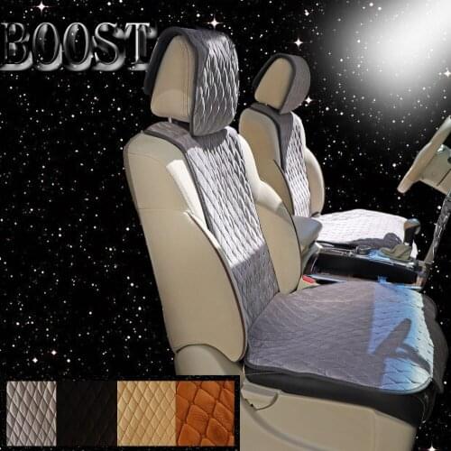 Boost Car Seat Cover Universal High Grade Fabric Separate Front And Rear Sets