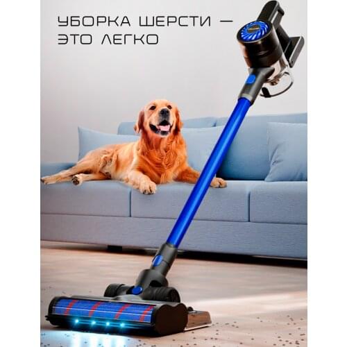 Wollmer Vacuum Cleaners
