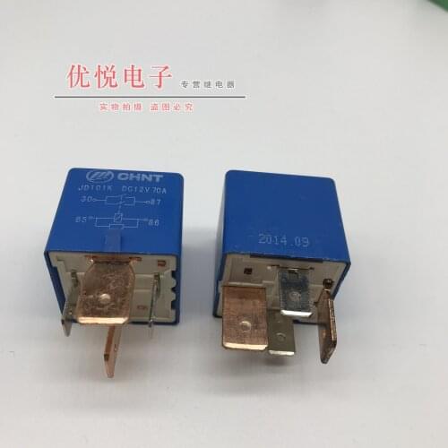 5pcs Automobile relay JD101K wide pin high power 12V 70A Start / start light air conditioning