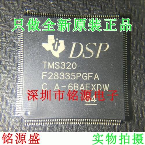 Free Shipping TMS320F28335PGFA TMS320F28335 QFP176