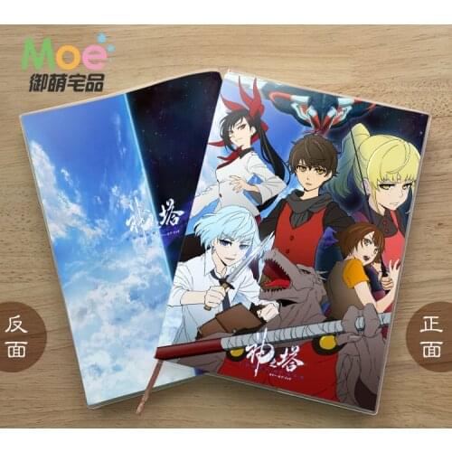 Anime Tower of God Figure Student Writing Paper Notebook Delicate Eye Protection Notepad Diary Memo Gift
