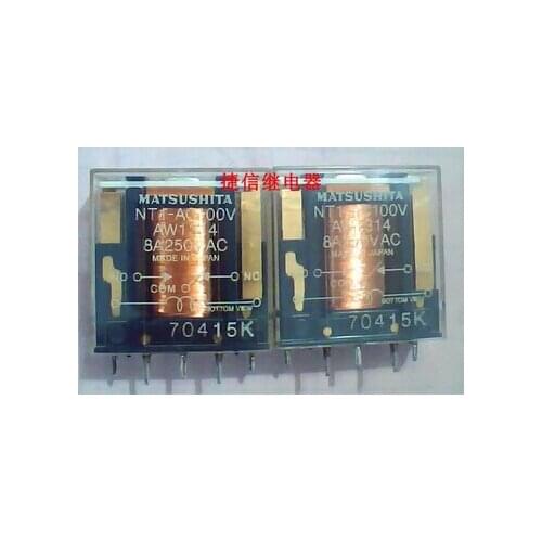 HOT NEW relay NT1-AC100V NT1-100V NT1 AC100V 100V NT1AC100V DIP5 2pcs/lot