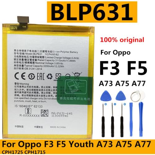 Runboss Oppo A71 Phone Batteries China