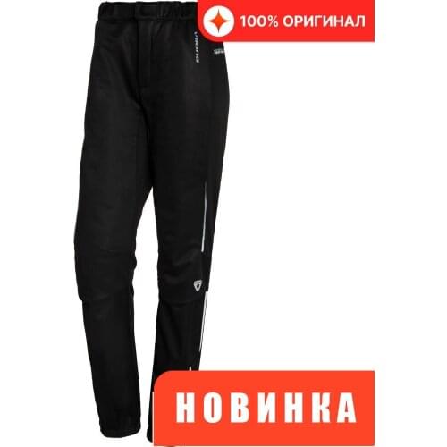 Viking Men's Sweatpants