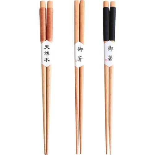 Japanese Sushi Wooden Sticks Chopsticks Set Natural Wood Kitchen Supplies