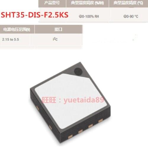 100% New & Original SHT35-DIS-F2.5KS SHT35-DIS-F Imported from Stock